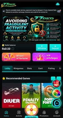 77PKR Game APK