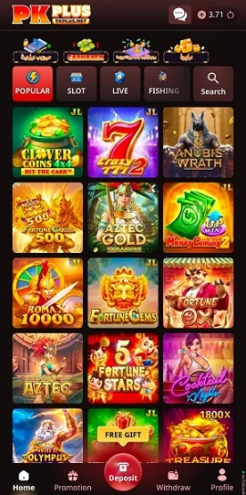 PKPlus Game Download